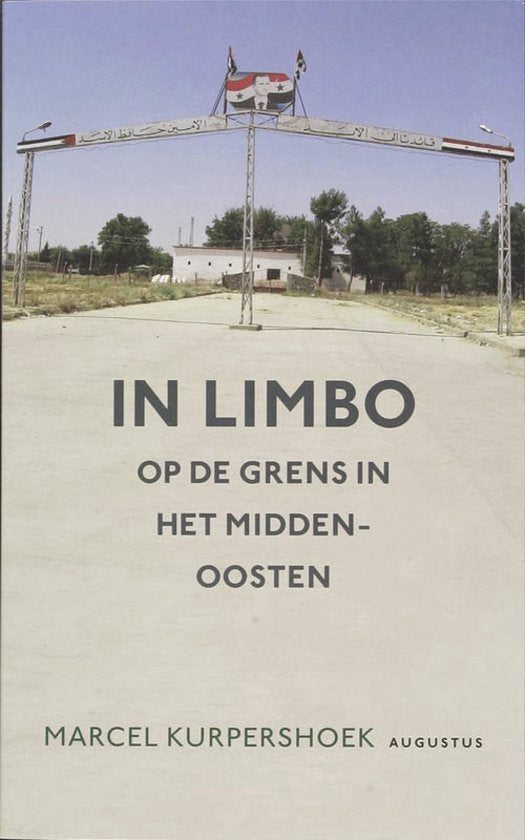 In Limbo - Marcel Kurpershoek