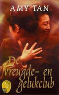 Vreugde En Gelukclub - Amy Tan