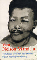 Voor Nelson Mandela - Bart Luirink