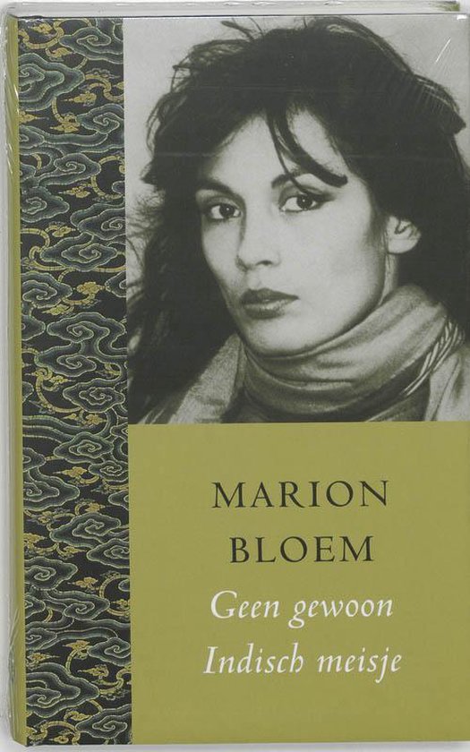 Geen Gewoon Indisch Meisje - Marion Bloem