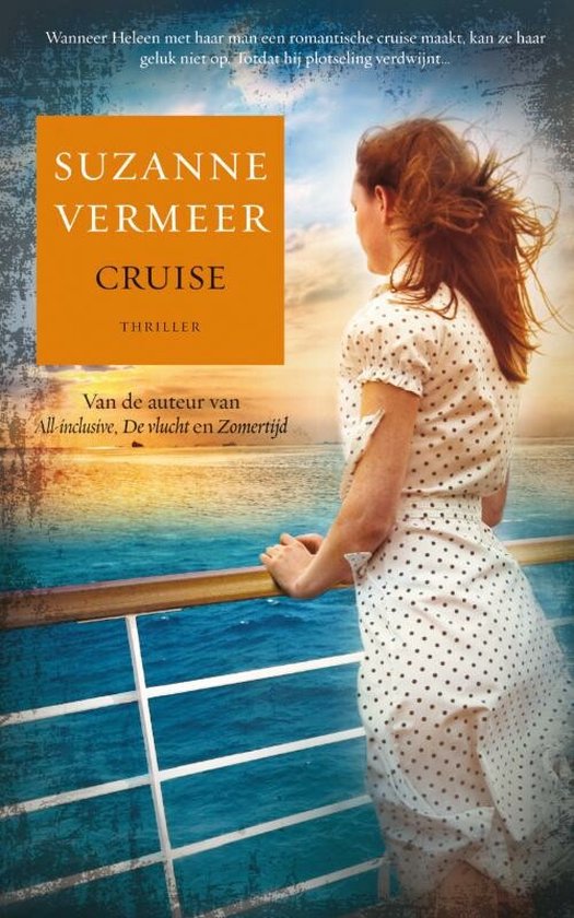 Cruise - Suzanne Vermeer