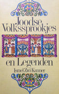 Joodse Volkssprookjes en Legenden - Janssen