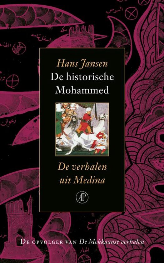 De historische Mohammed / de verhalen uit Medina - Hans Jansen, Onbekend