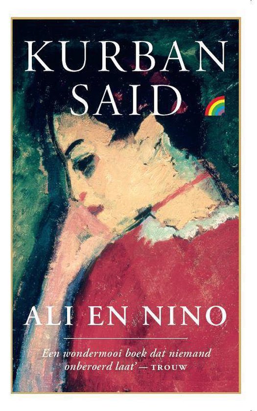 Ali en Nino - Kurban Said, K. Said