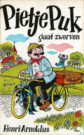Pietje Puk gaat zwerven - Henri Arnoldus