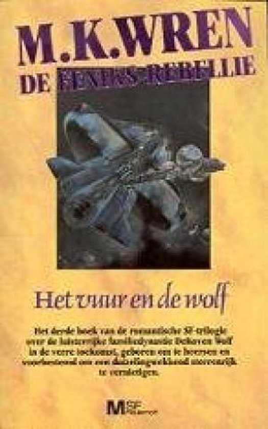 Het vuur en de Wolf - Wren