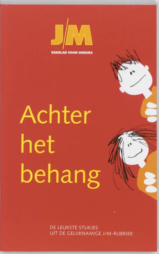 Achter het behang - Onbekend