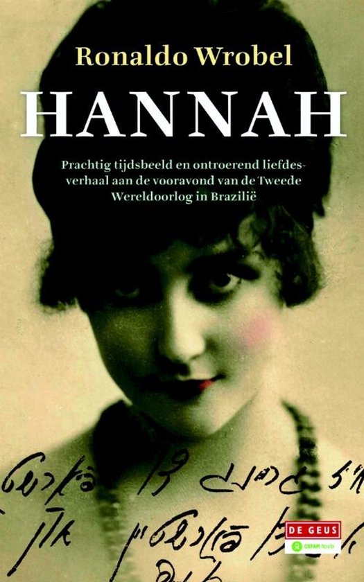 Hannah - Ronaldo Wrobel