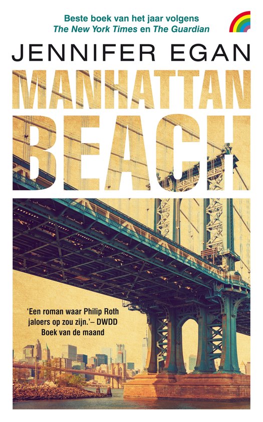 Manhattan Beach - Jennifer Egan