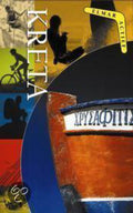 Kreta - Thomas Gebhardt