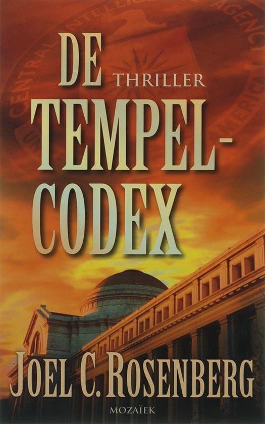 De Tempelcodex - Joel C. Rosenberg