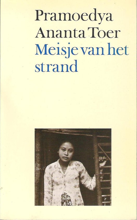 Meisje van het strand - Pramoedya Ananta Toer