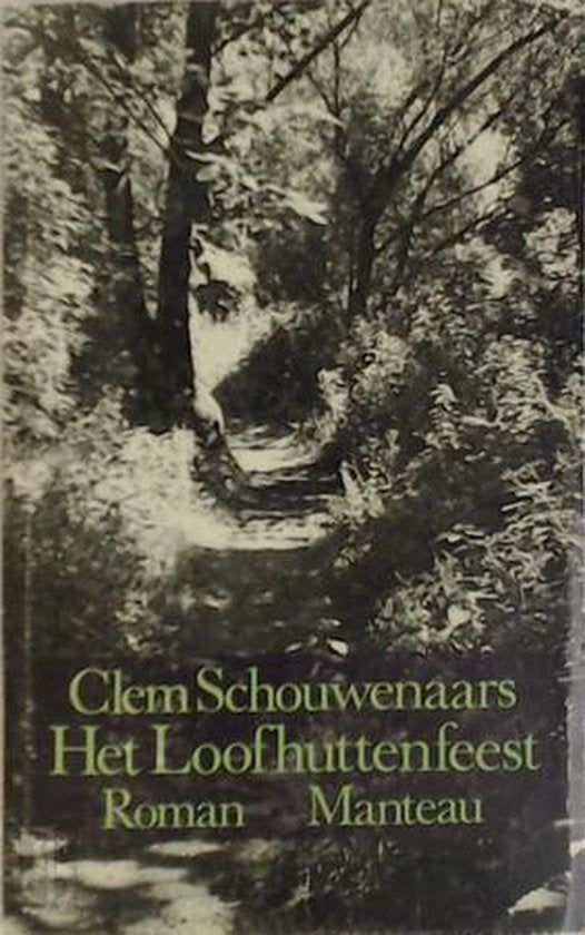Het loofhuttenfeest - Schouwenaars