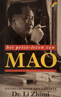 Prive - Leven Van Mao - Zhisui Li