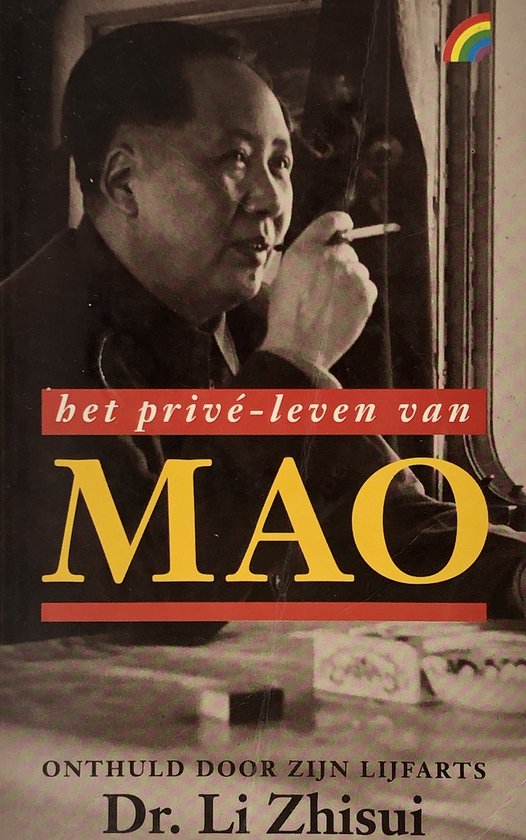 Prive - Leven Van Mao - Zhisui Li