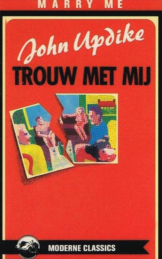 Trouw met mij : een romance - John Updike, J. Updike