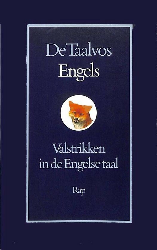 Taalvos Engels Valstrikken In De Engelse - Onbekend Auteur