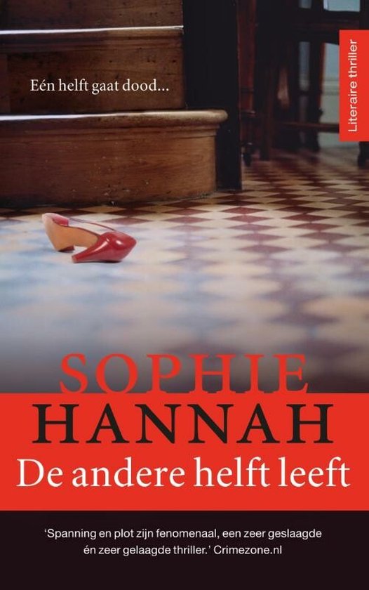 De andere helft leeft - Sophie Hannah
