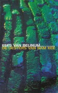 Oesters Van Nam Kee - Kees van Beijnum