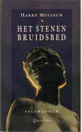 Het stenen bruidsbed - Harry Mulisch, Onbekend