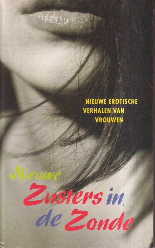 Meer zusters in de zonde - Rood