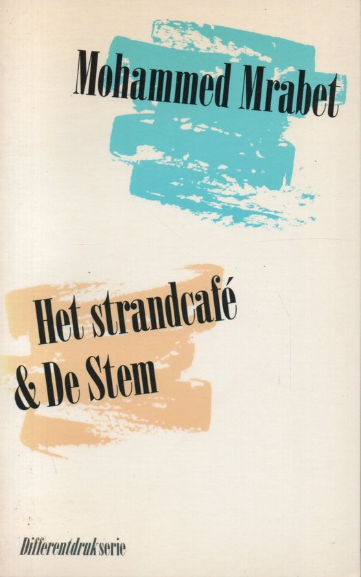 Het strandcafÃ© & De stem