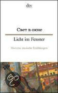 Licht im Fenster