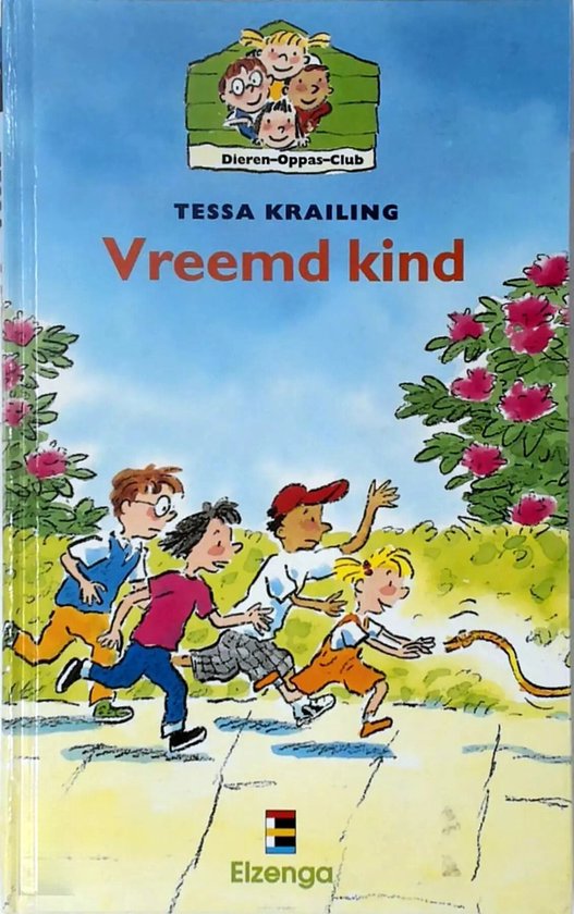 Vreemd kind - Tessa Krailing