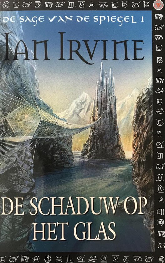 Sage Van De Spiegel 001 De Schaduw Op Het Glas - Ian Irvine