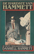 De hardste van Hammett - Dashiel Hammett