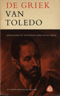 De griek van Toledo - Elizabeth Borton de Trevino - Elisabeth Borton De Treviño