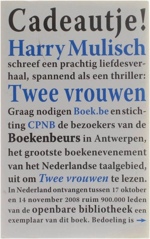 Twee vrouwen | - Harry Mulisch