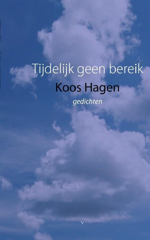 Tijdelijk geen bereik - Koos Hagen