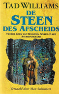 De steen des afscheids - Tad Williams