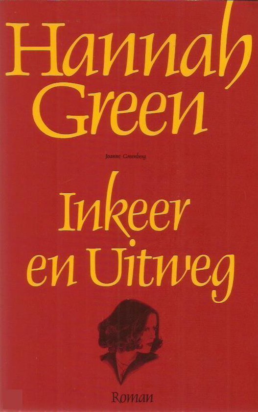Inkeer en uitweg - Hannah Green, Rika Vliek