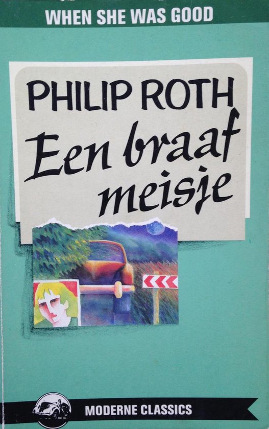 Braaf meisje - Philip Roth