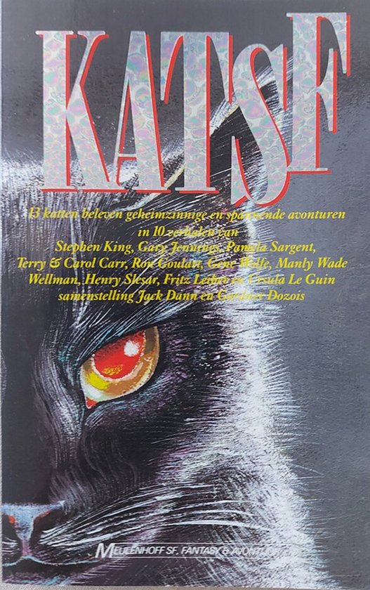 Kat SF - Stephen King, Jack Dann
