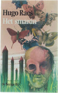 Smaran - Hugo Raes