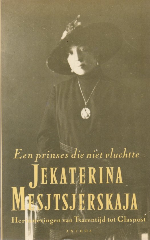 Prinses die niet vluchtte - Mesjtsjerskaja
