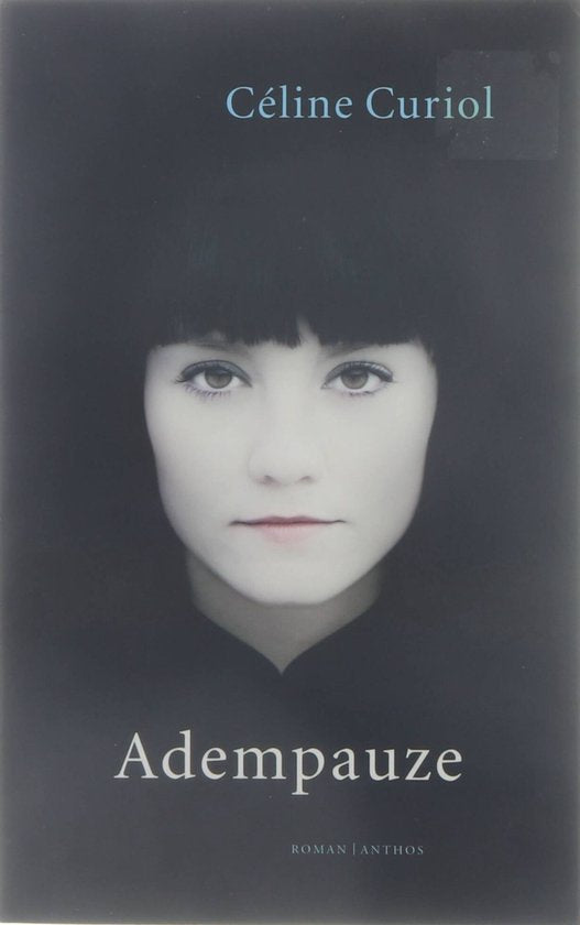 Adempauze - Céline Curiol