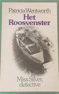 Roosvenster - Wentworth, P. Tromp - Palmer