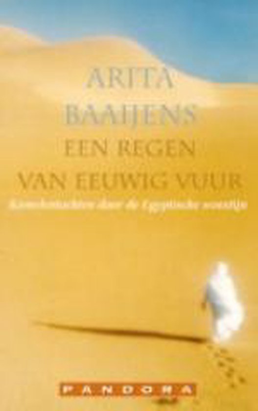 Regen Van Eeuwig Vuur - Arita Baaijens