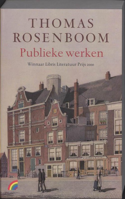 Publieke werken NPW 5 Euro - Thomas Rosenboom