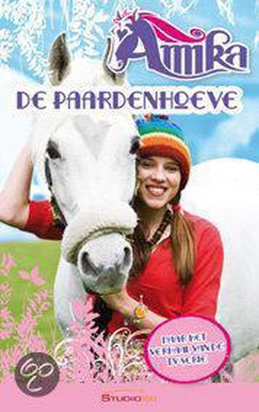 Amika: De Paardenhoeve - Gert Verhulst, H. Bourlon