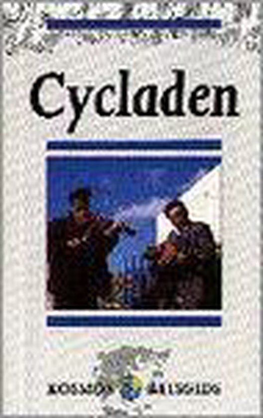 CYCLADEN (KOSMOS BASISREISGIDS) - Kosmos Basisserie
