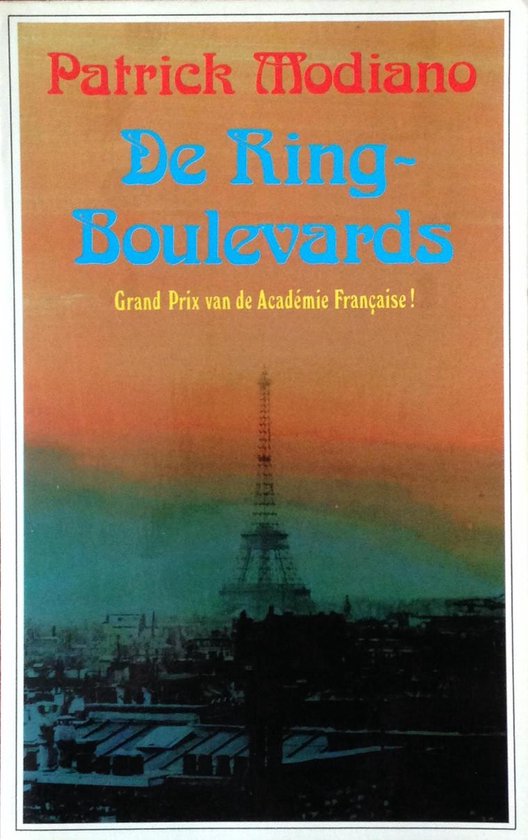 Ring - boulevards - Patrick Modiano