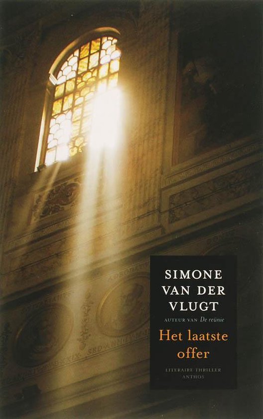 Het Laatste Offer - Simone van der Vlugt, geen