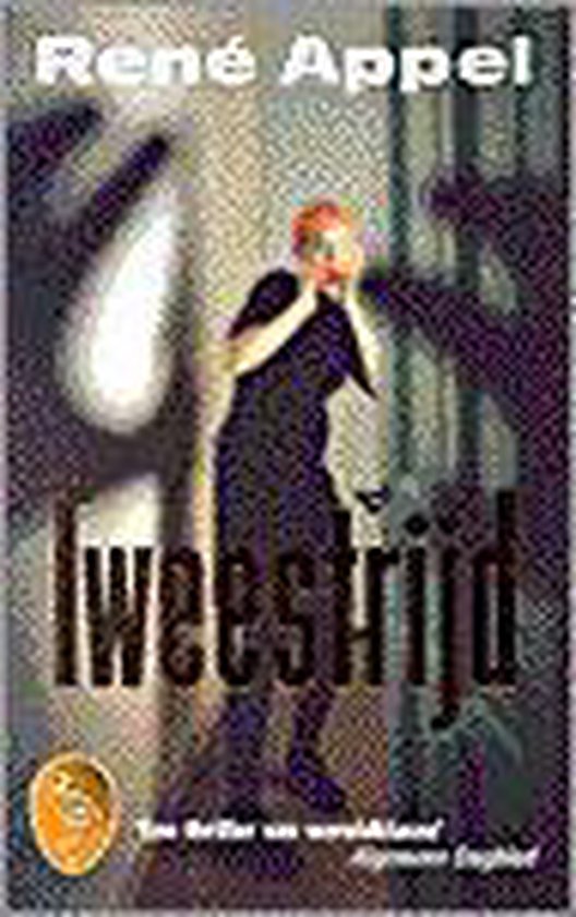 Tweestrijd - Rene Appel