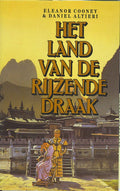 Het land van de rijzende draak - Eleanor Cooney, Daniel Altieri