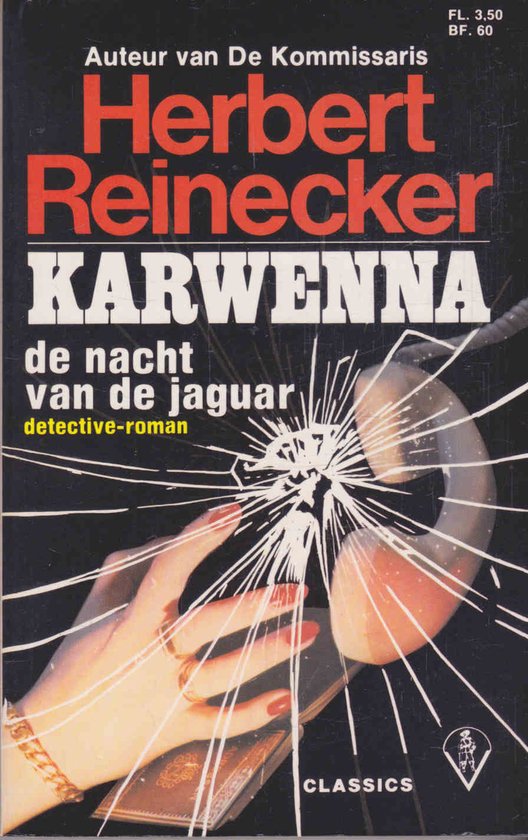 De Nacht van de Jaguar - Herbert Reinecker